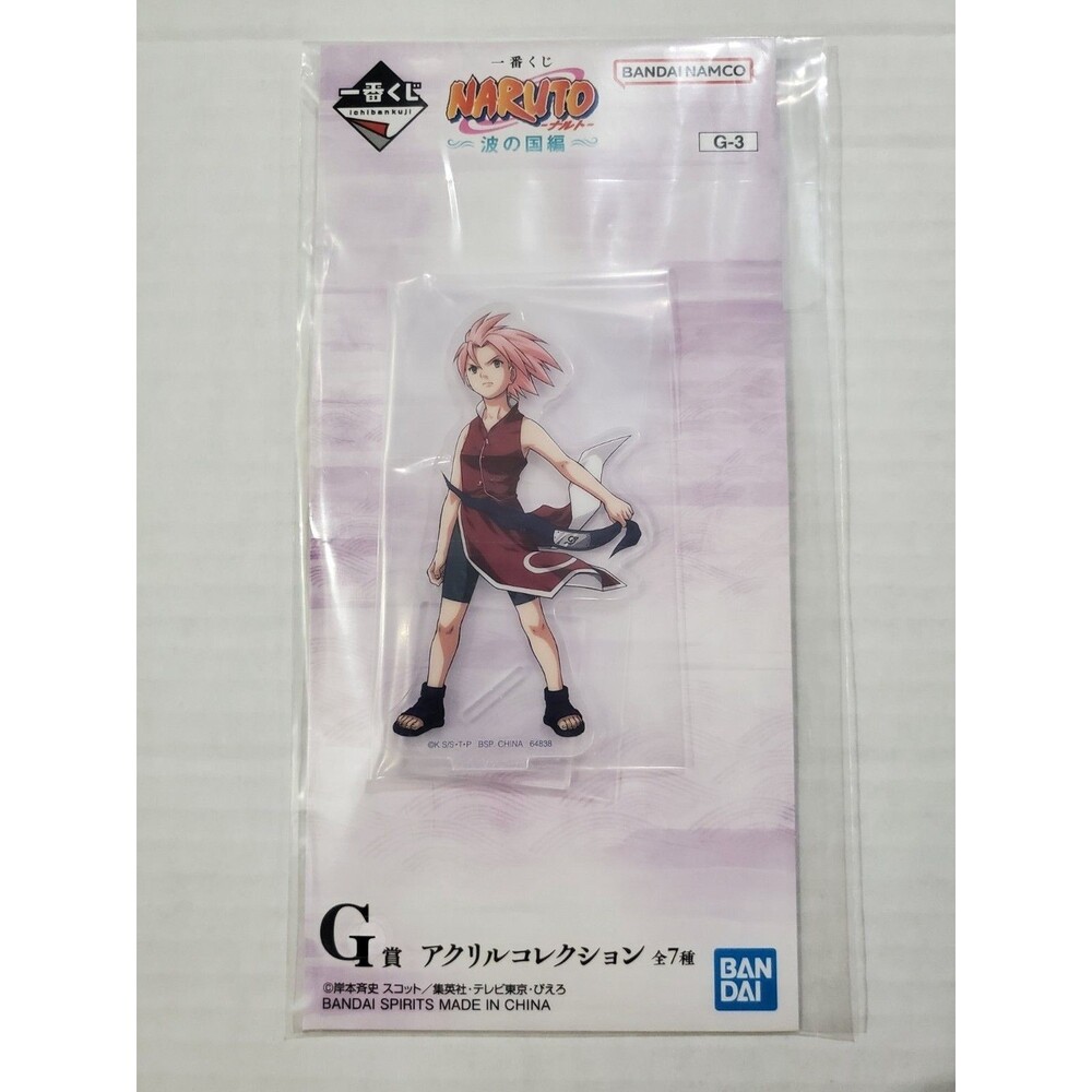 NARUTO Ichiban Kuji Sakura Acrylic Stand G Prize Land of Waves Edition